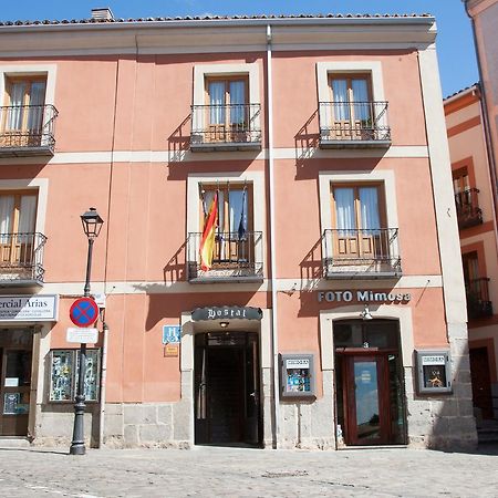Hostal El Rincon Ávila 외부 사진