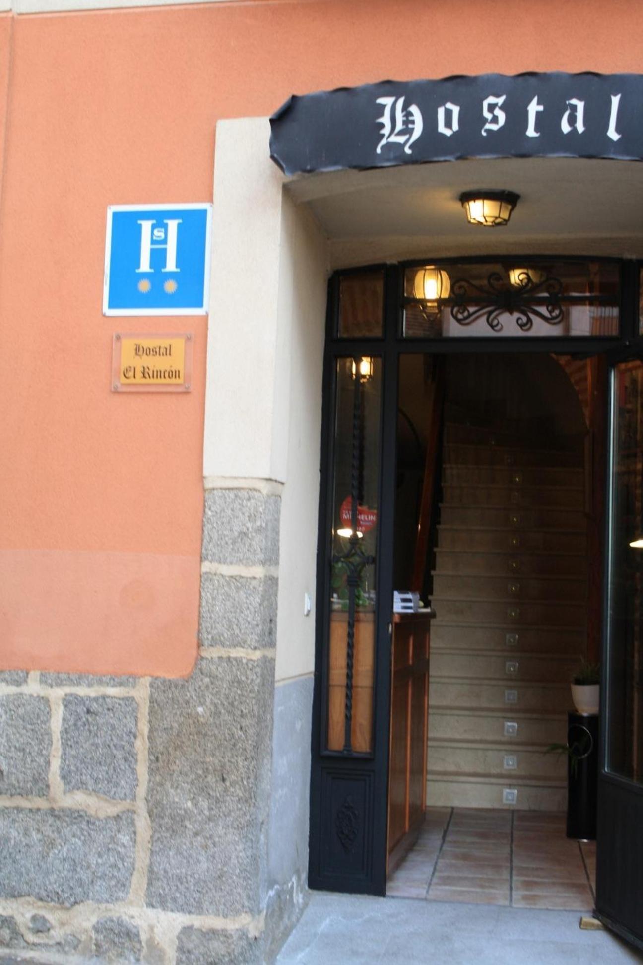 Hostal El Rincon Ávila 외부 사진