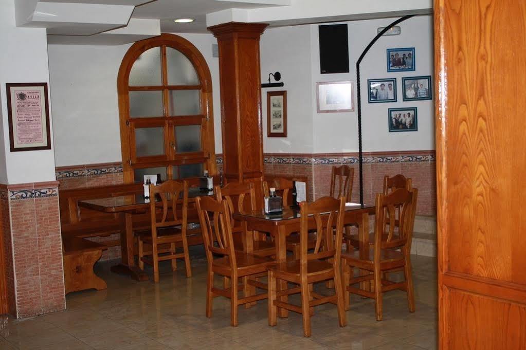 Hostal El Rincon Ávila 외부 사진